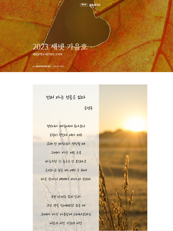 d6e6d1c8b543ea0edc83b1defabf00b9_1735735030_7865.PNG