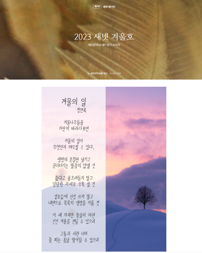 d6e6d1c8b543ea0edc83b1defabf00b9_1735735181_32.PNG